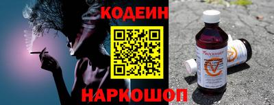 скорость Будённовск