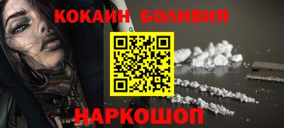 прущий лед Бузулук