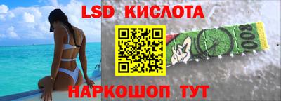 скорость Будённовск