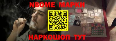 стафф Бугуруслан