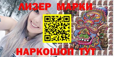 прущий лед Бузулук