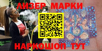скорость Будённовск