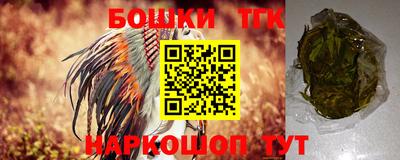 прущий лед Бузулук