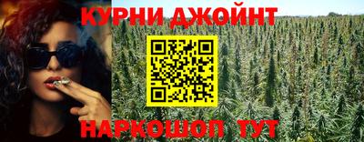 стафф Бугуруслан