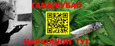 прущий лед Бузулук
