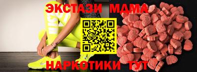 прущий лед Бузулук