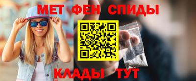 скорость Будённовск