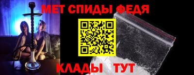 скорость Будённовск
