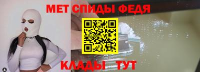 скорость Будённовск