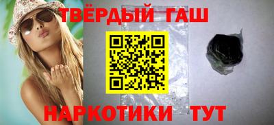 прущий лед Бузулук