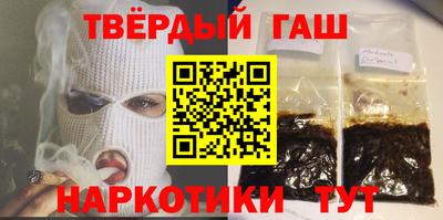 скорость Будённовск