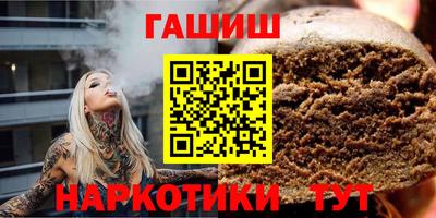 скорость Будённовск