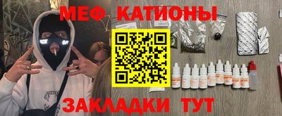 прущий лед Бузулук
