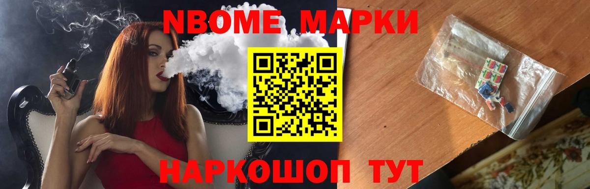 ЛСД экстази кислота Прокопьевск